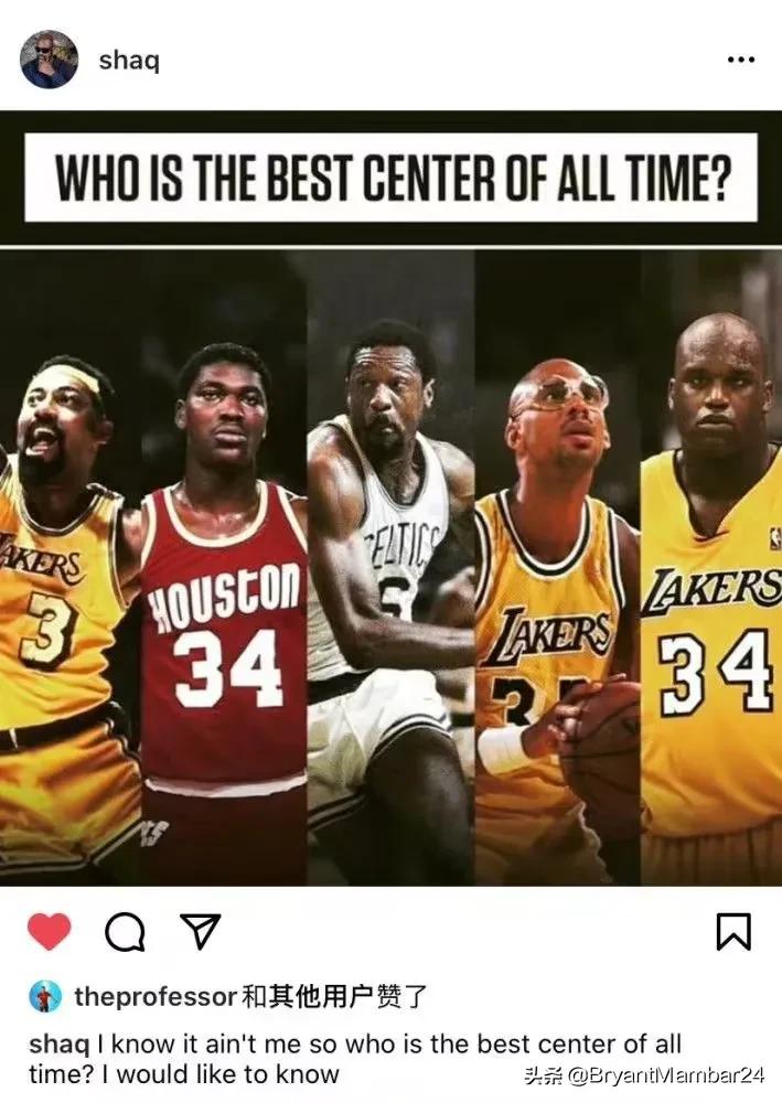 奥胖这球有多厉害,巅峰奥胖有多强