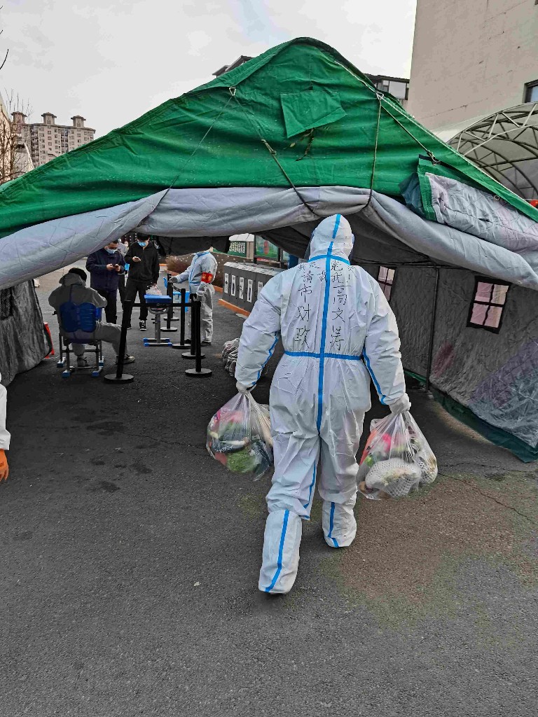 长春市明珠街道新里社区保利林语小区有一群抗疫“暖心人”