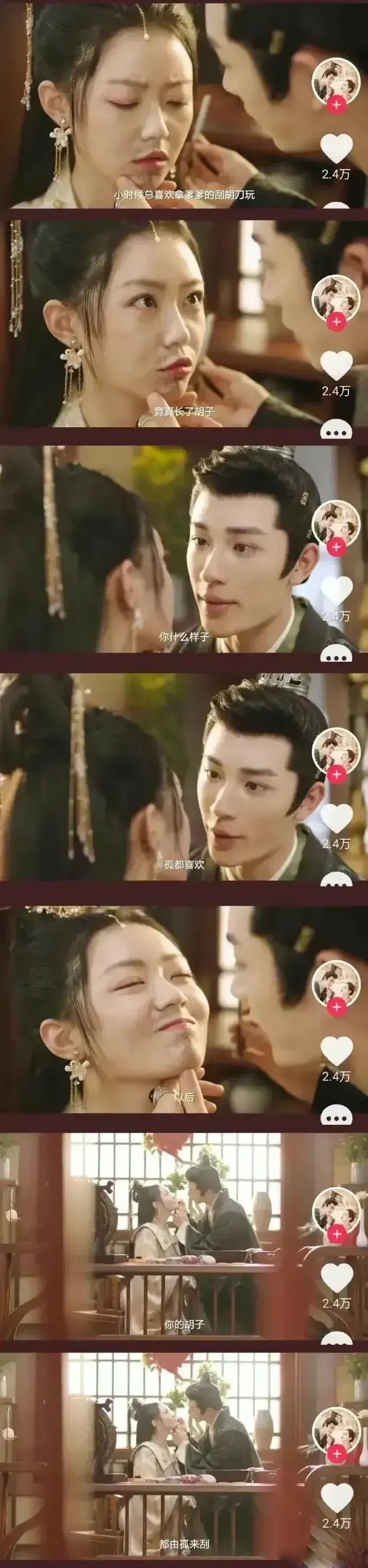 幽默笑话图片句子简短霸气,幽默搞笑话语简短霸气图片