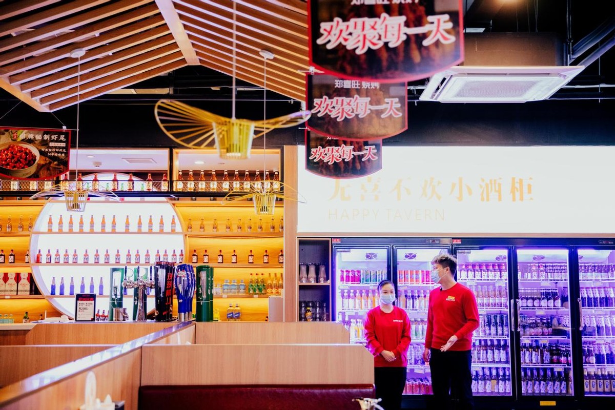 郑喜旺烧烤摊,郑喜旺烤肉