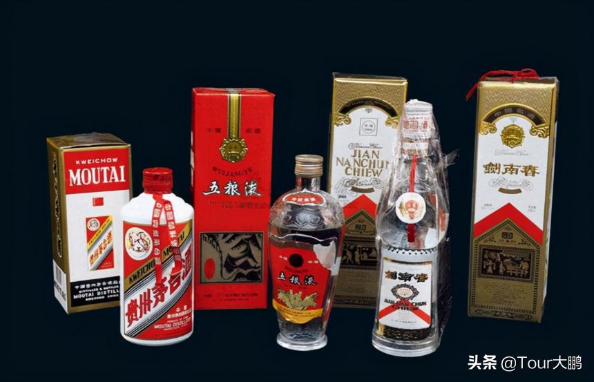 剑南春饭局,剑南春宴会招待够档次吗