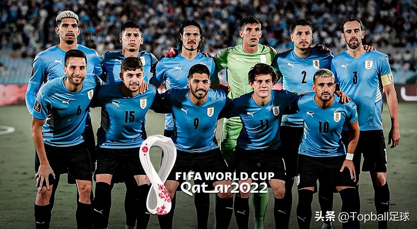 世界杯32强巡礼之乌拉圭,世界杯32强巡礼西班牙