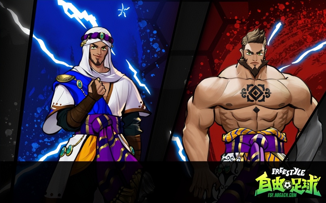 琛楀ご瓒崇悆4v4瓒崇悆娓告垙,琛楀ご瓒崇悆4v4