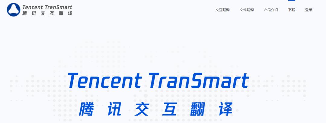 谷歌翻译不能用怎么进行网页翻译,怎么用在线谷歌翻译翻译网页