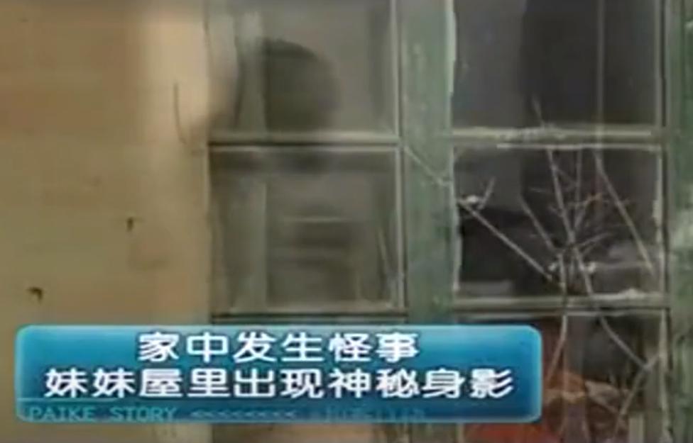 08年,河北女孩“瘫痪”卧床20年,姐姐安上监控后,戳穿多年*局骗**