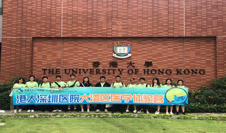 香港当医生收入为什么那么高,在香港做医生工资多少