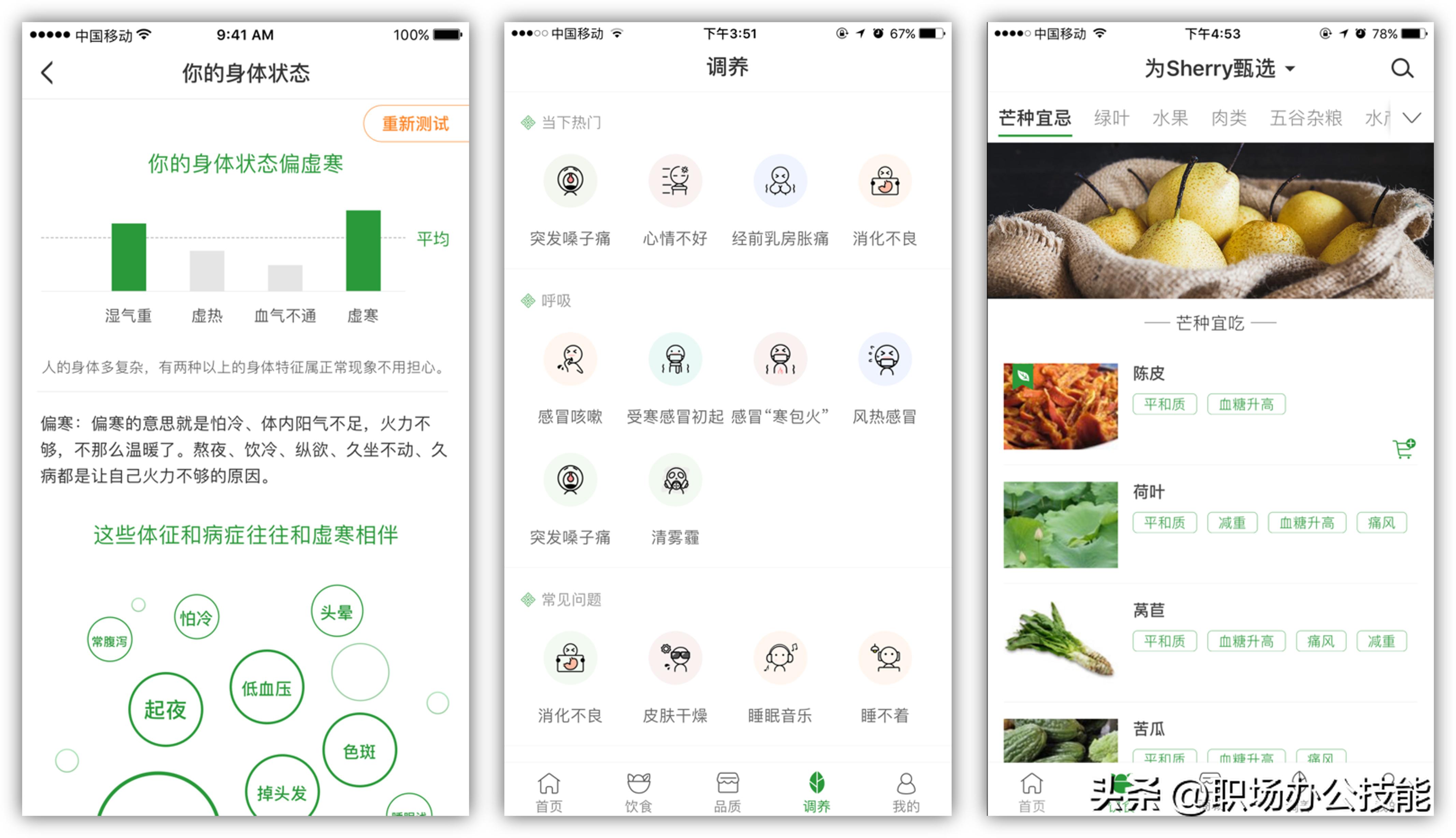 ios有哪些堪称神器的影视app,安利一些相见恨晚却经典耐用的app