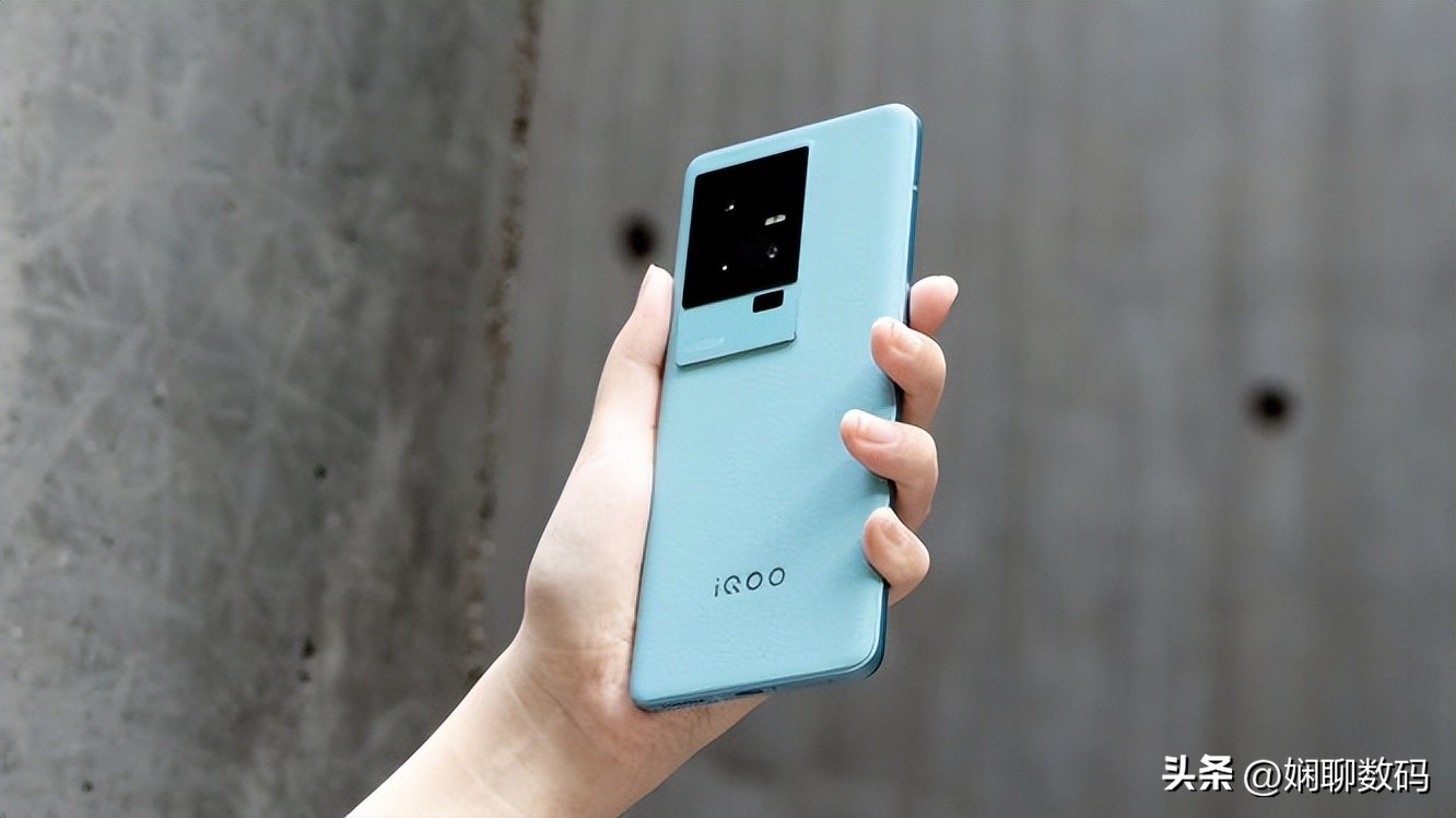 iqoo骁龙八核手机,iqoo新骁龙8200w