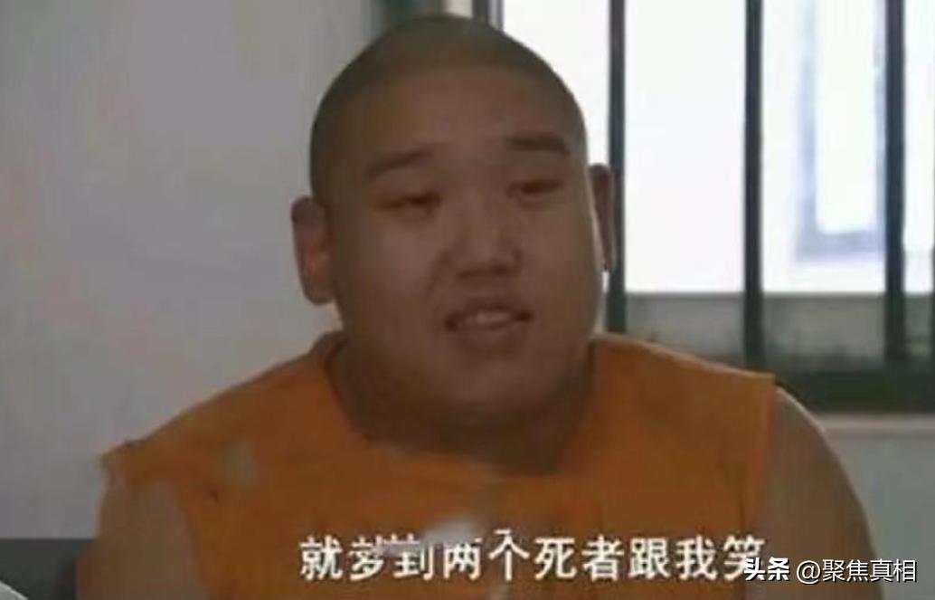 13年费县515*案惨**:女子被4人当着丈夫的面折磨8小时,过程毫无人性