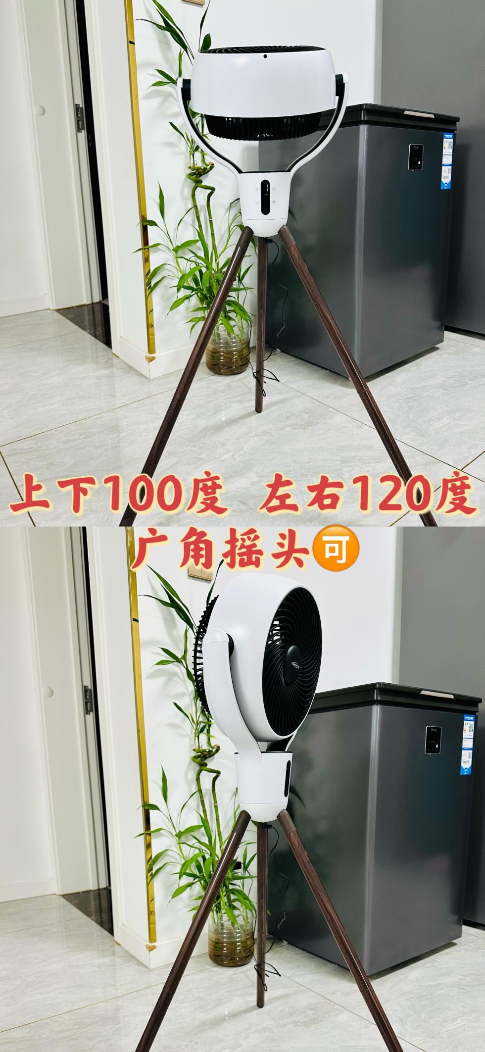 空气循环扇直接对人吹有什么危害,空气循环扇吹了真不会头疼吗