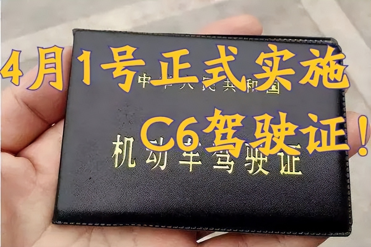 快去增驾“C6”这几款皮卡太香了有一款新车5月上市|卡车之友网