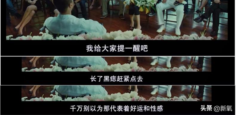 胸上有一颗痣会危险吗,胸上突然长了一颗痣什么征兆