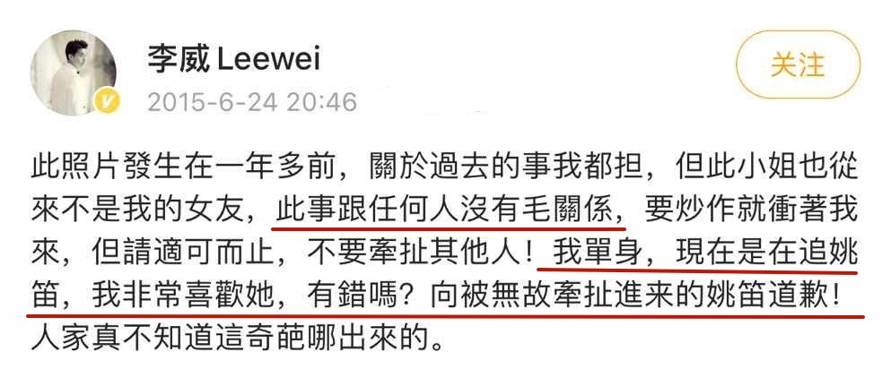 马伊琍和文章离婚后的感情状况,马伊琍文章离婚后的现状