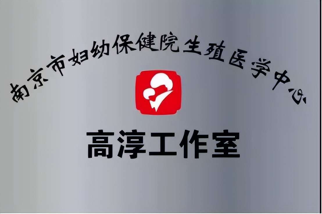 备孕免费叶酸好吗,免费备孕男性要检查吗