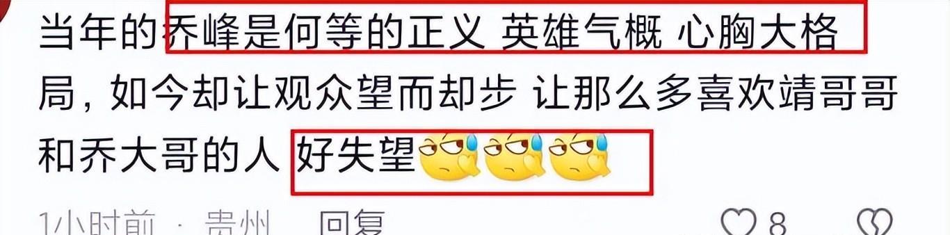 香港足球队黄日华踢人是真的吗,黄日华回应故意踢小球员