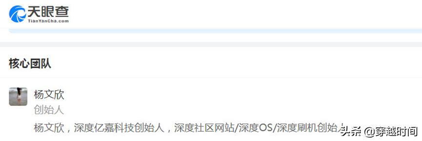十年前的盗版windowsxp,穿越时间windows