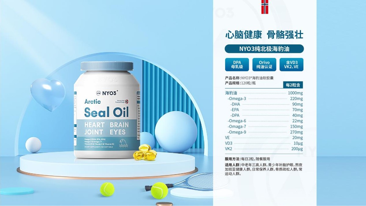 什么是优质的碳水化合物,什么是优质的一般股票