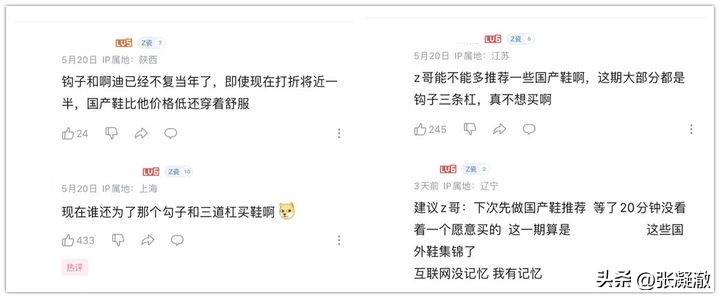 汽车静音轮胎高性价比推荐,好物推荐汽车轮胎静音