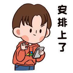 山脉为线，串起叠翠人文！坪山区82.2公里远足径郊野径全线贯通