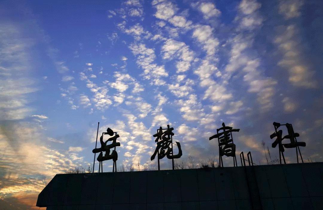 能闲之人非等闲上一句话,能闲之人非等闲啥意思