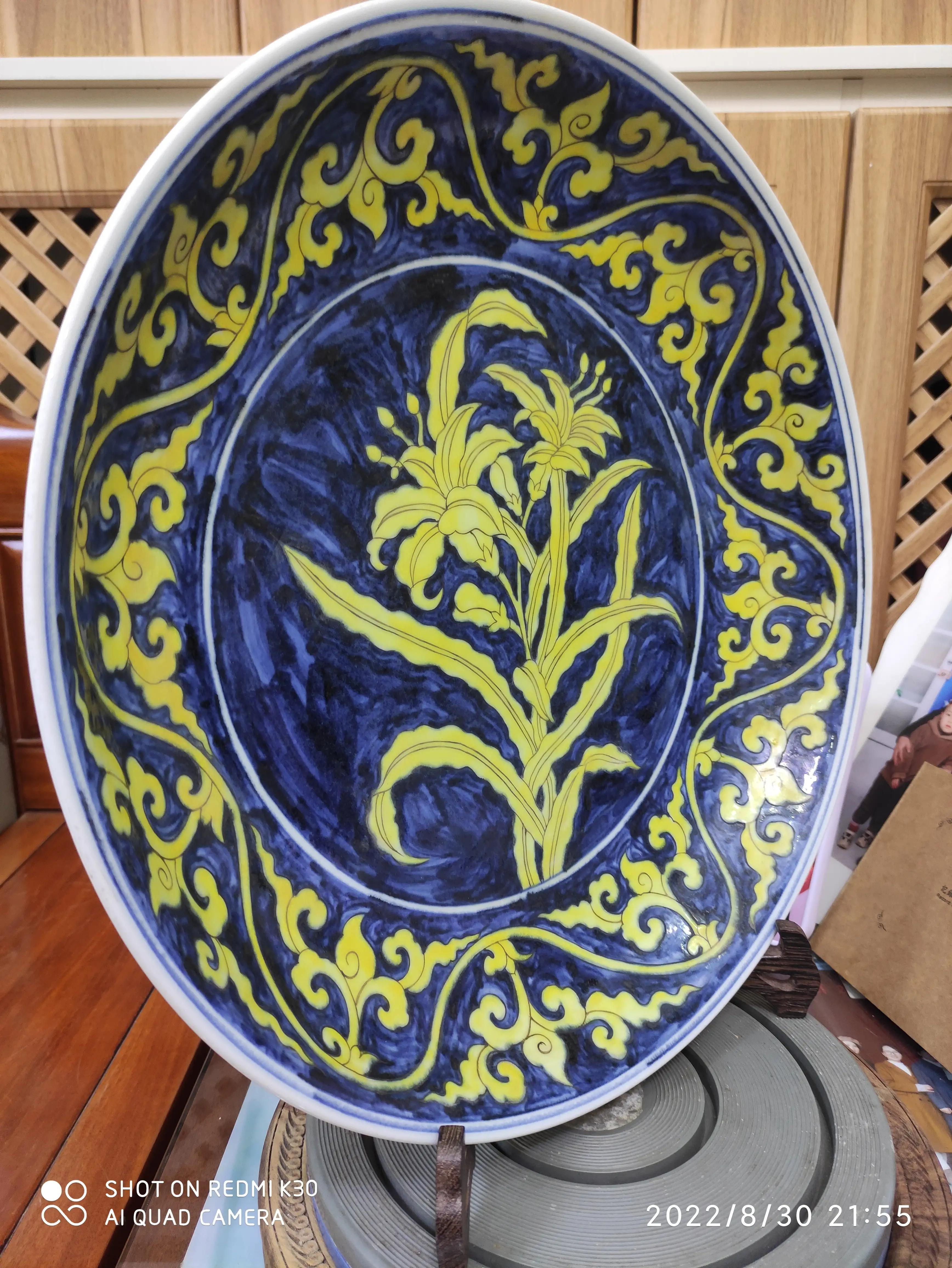 大明宣德青花瓷盘图片,大明宣德青花瓷盘全部图片