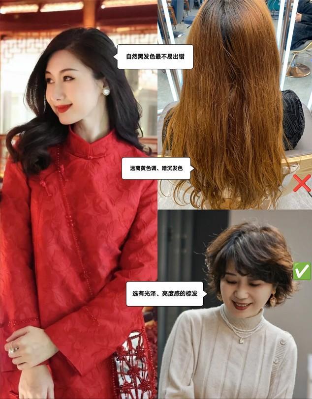 不挑年龄的女士烫头发,五十岁以上女士烫头发怎么烫好看