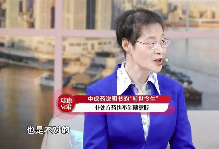 药千万不要乱吃必要时可谨遵医嘱,用药的时候一定得看说明书