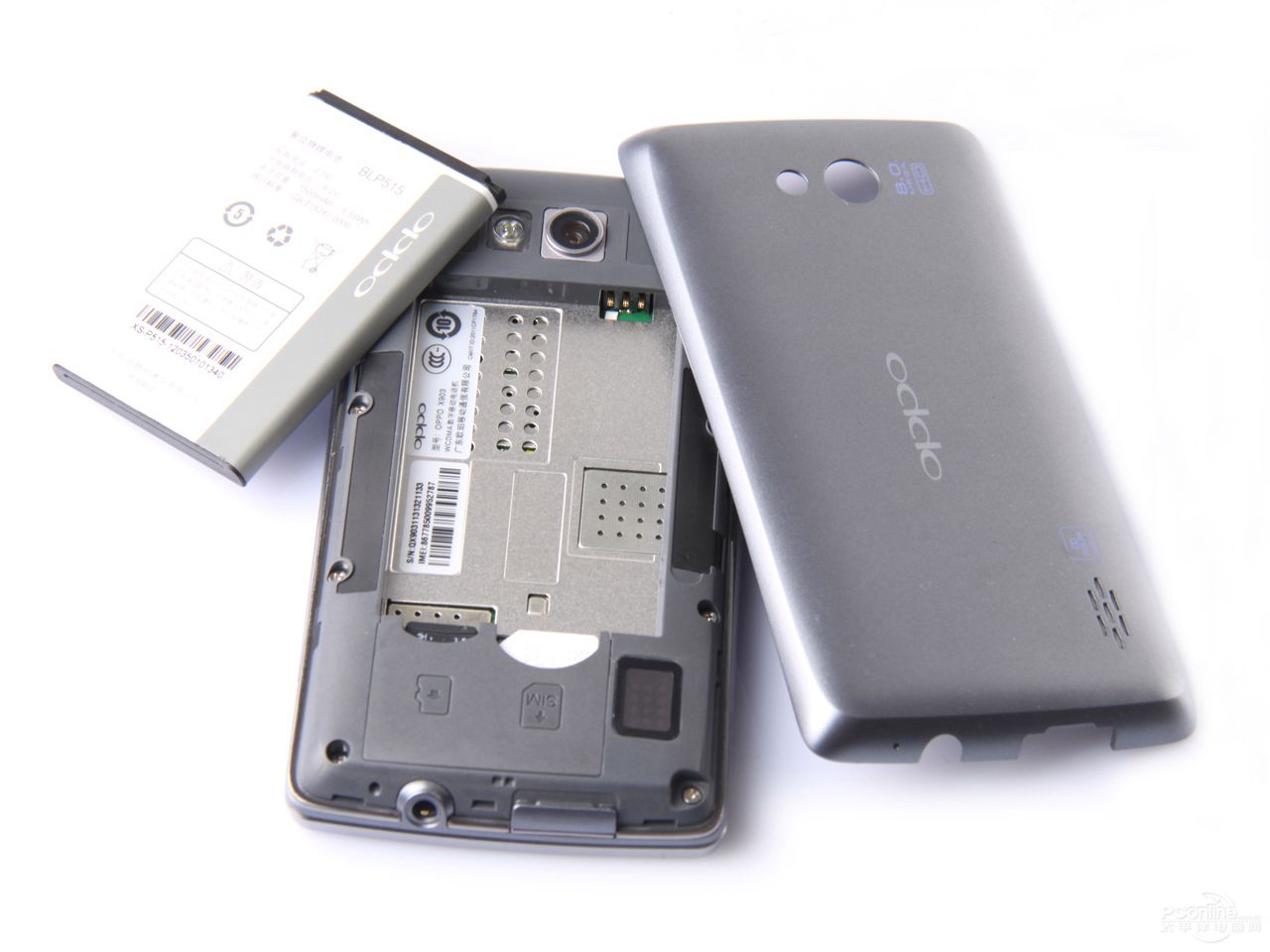 绿精灵的起点——OPPOX903手机