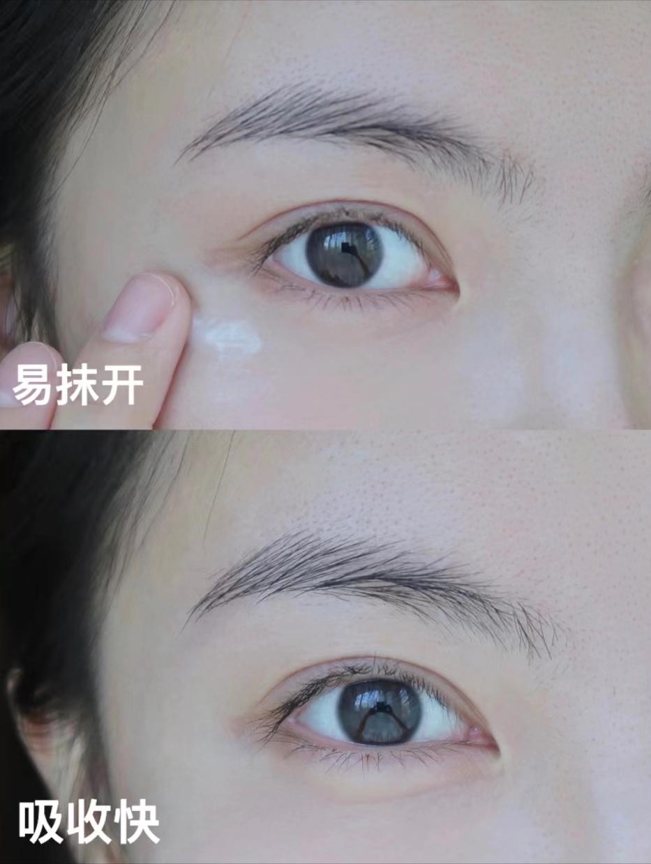 眼霜是大牌的好还是一般的好,普通眼霜跟功效型的眼霜的区别