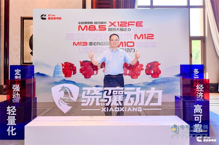 西安康明斯天然气发动机,西安康明斯vs福田康明斯