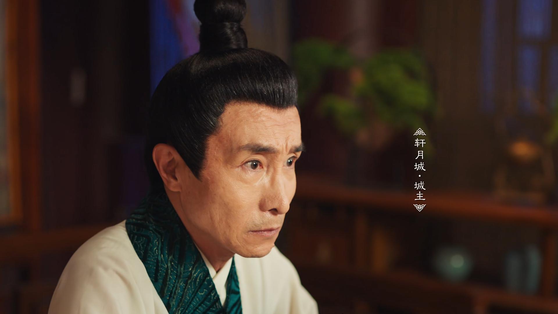 城主大人1：女子被迫穿男装当皇帝，成年后还被妃子追着要同房！