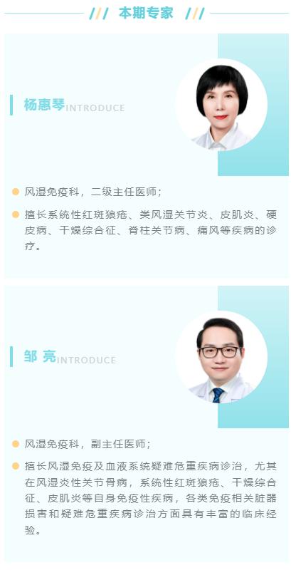 反复口腔溃疡是哪种免疫系统病,反复长口腔溃疡的风湿性疾病