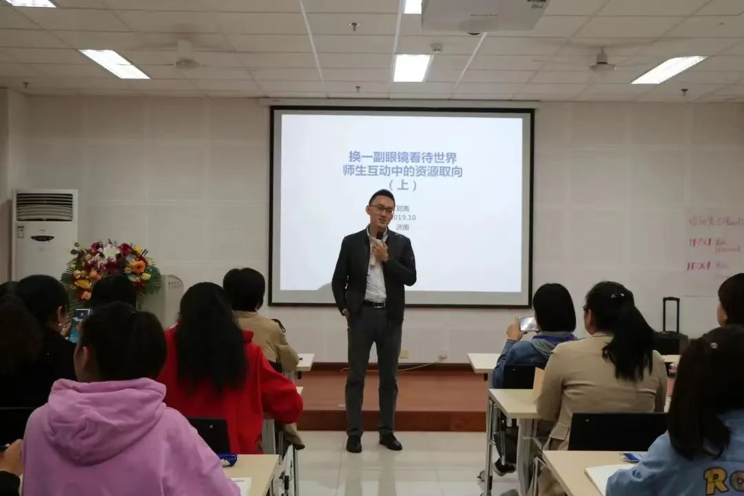 全市唯一！天桥区四美教育入选省教育厅中小学美德教育典型案例