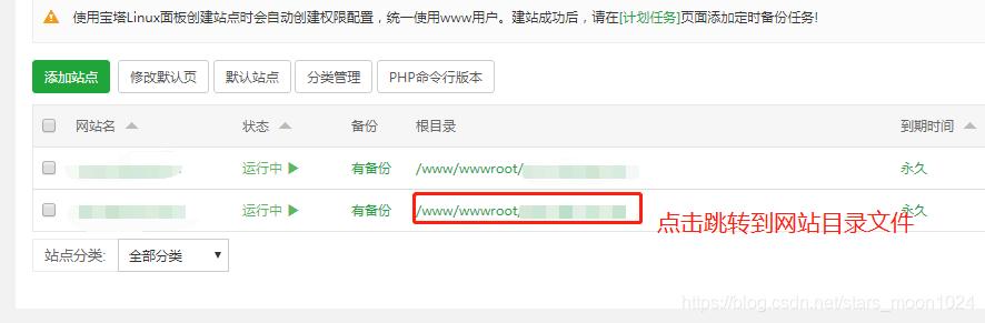 centos7安装浏览器,centos7下虚拟机安装win10
