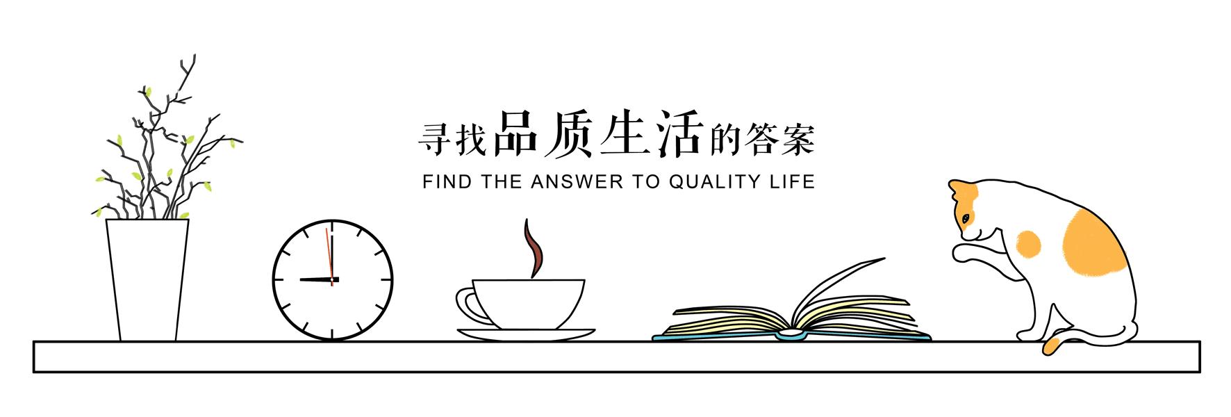 拼多多上的低价品牌白酒到底靠谱吗？