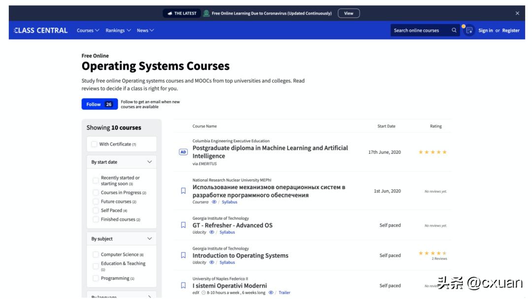 小白如何学体系,怎么学习操作系统