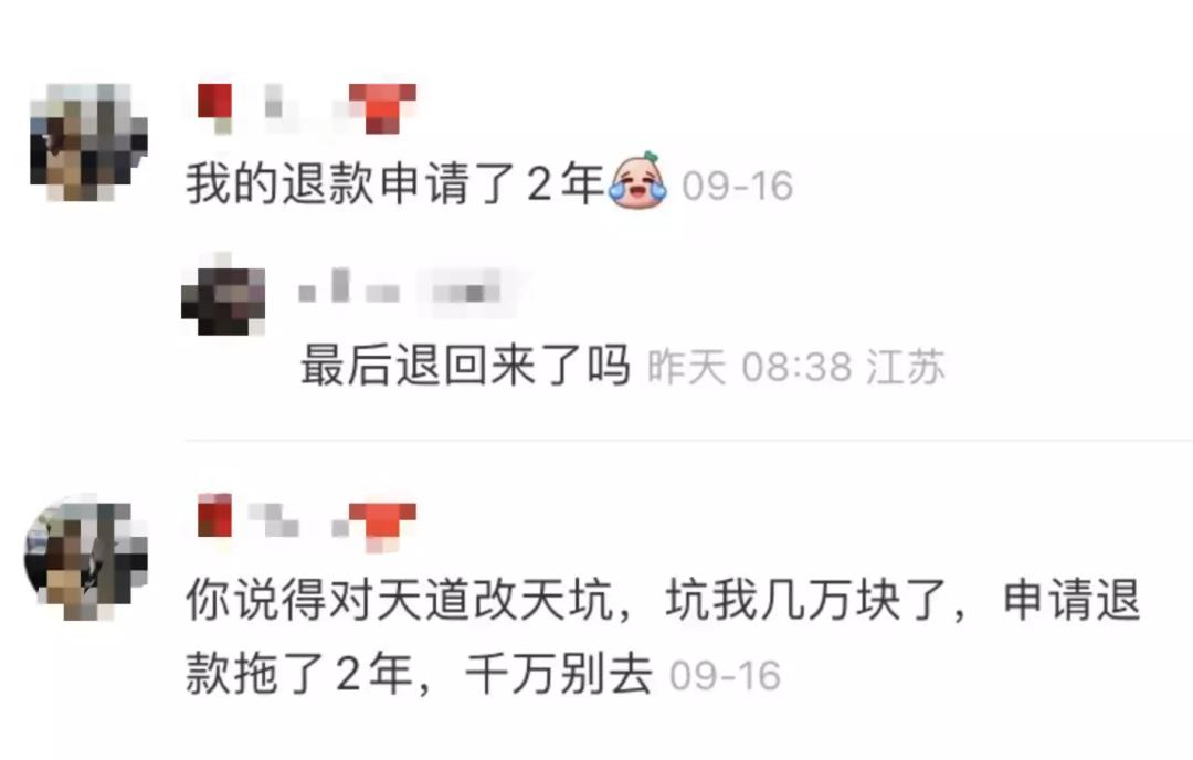 收获10多个offer,斩获offer