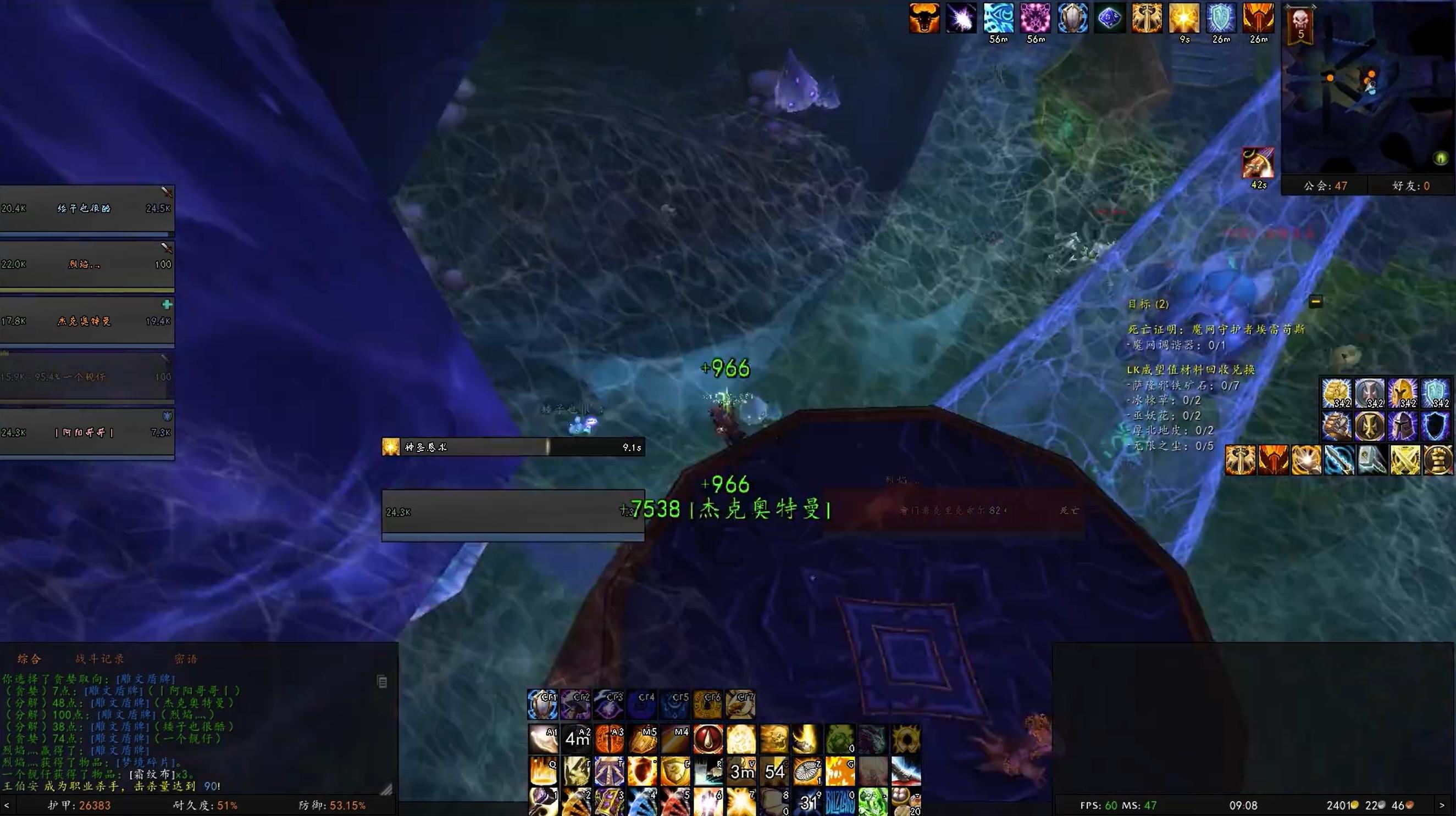 错过魔兽世界tbc还有必要玩wlk吗,魔兽世界tbc各职业改动