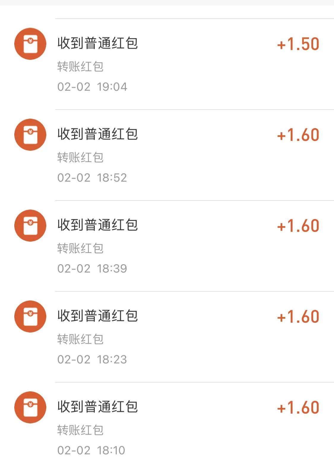 反撸骗子的钱违法么,反撸骗子教程