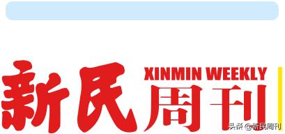 c罗女友乔治娜身价,c罗女友乔治娜晒与4个孩子合影