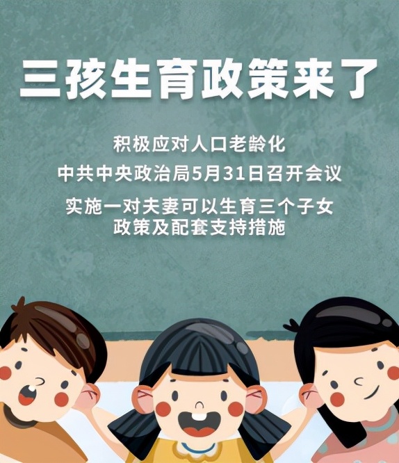 超好用的氨基酸,超级好用的氨基酸