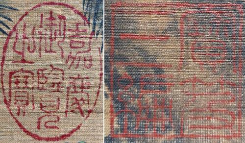 宋徽宗芙蓉锦鸡图临摹,宋徽宗真迹高清图