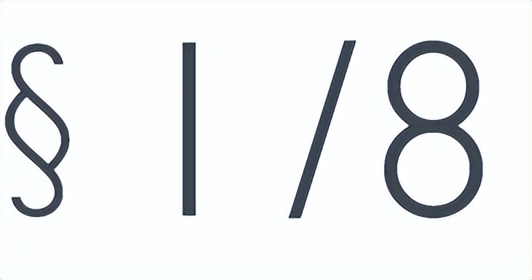 伤心银行人的13次公考