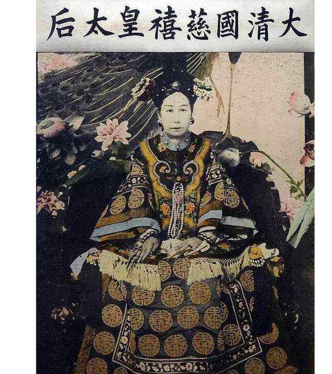 清朝最有才华的皇后，19岁被皇帝宠幸，身怀龙胎自尽身亡