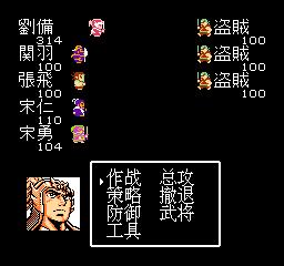 fc好玩的角色扮演游戏,好玩的fc智力卡游戏