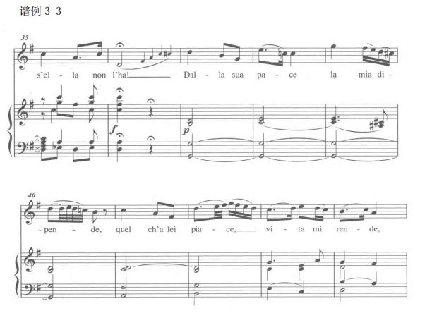 她心情平静钢琴伴奏音频,她心情平静咏叹调解析