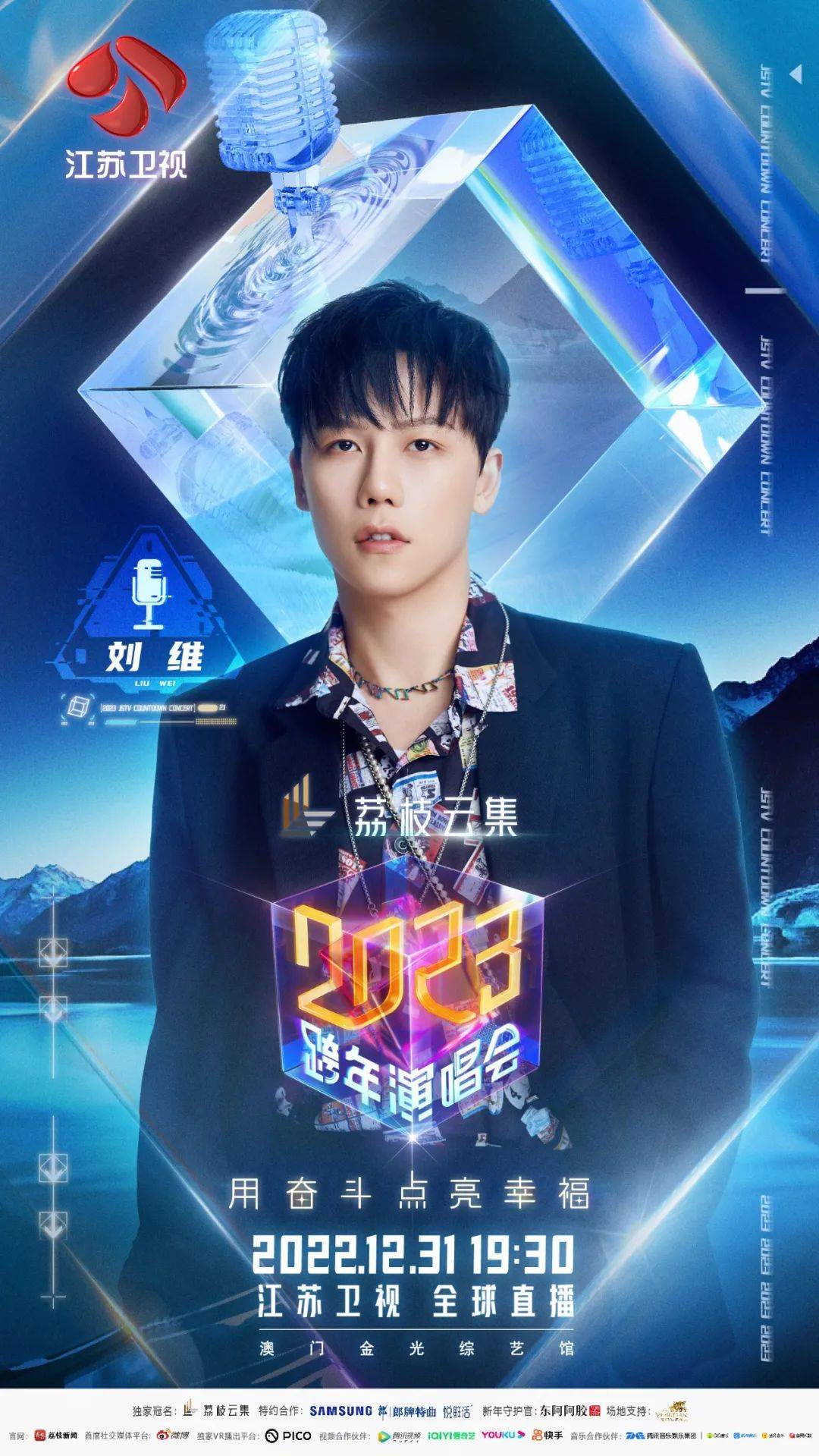 姝屾墜瀹樺寮犺繙鍐叉,寮犻潛棰栦腑鍥芥柊璇村敱瀹樺