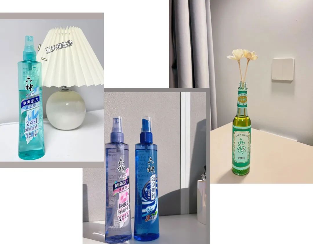 夏日清凉好物推荐测评,夏季清凉好物推荐排行榜前100名