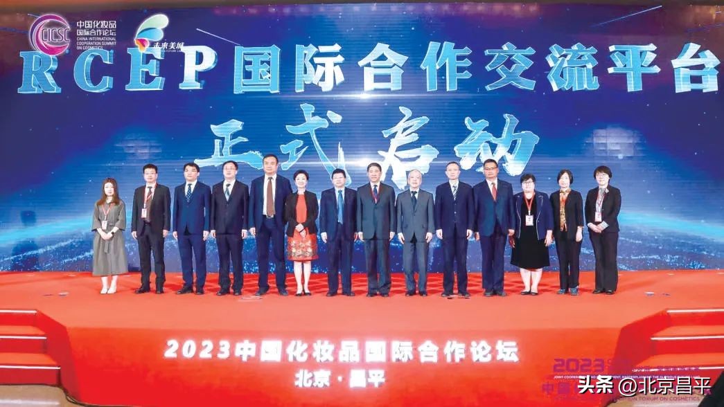 美丽昌平绽放“美丽经济”