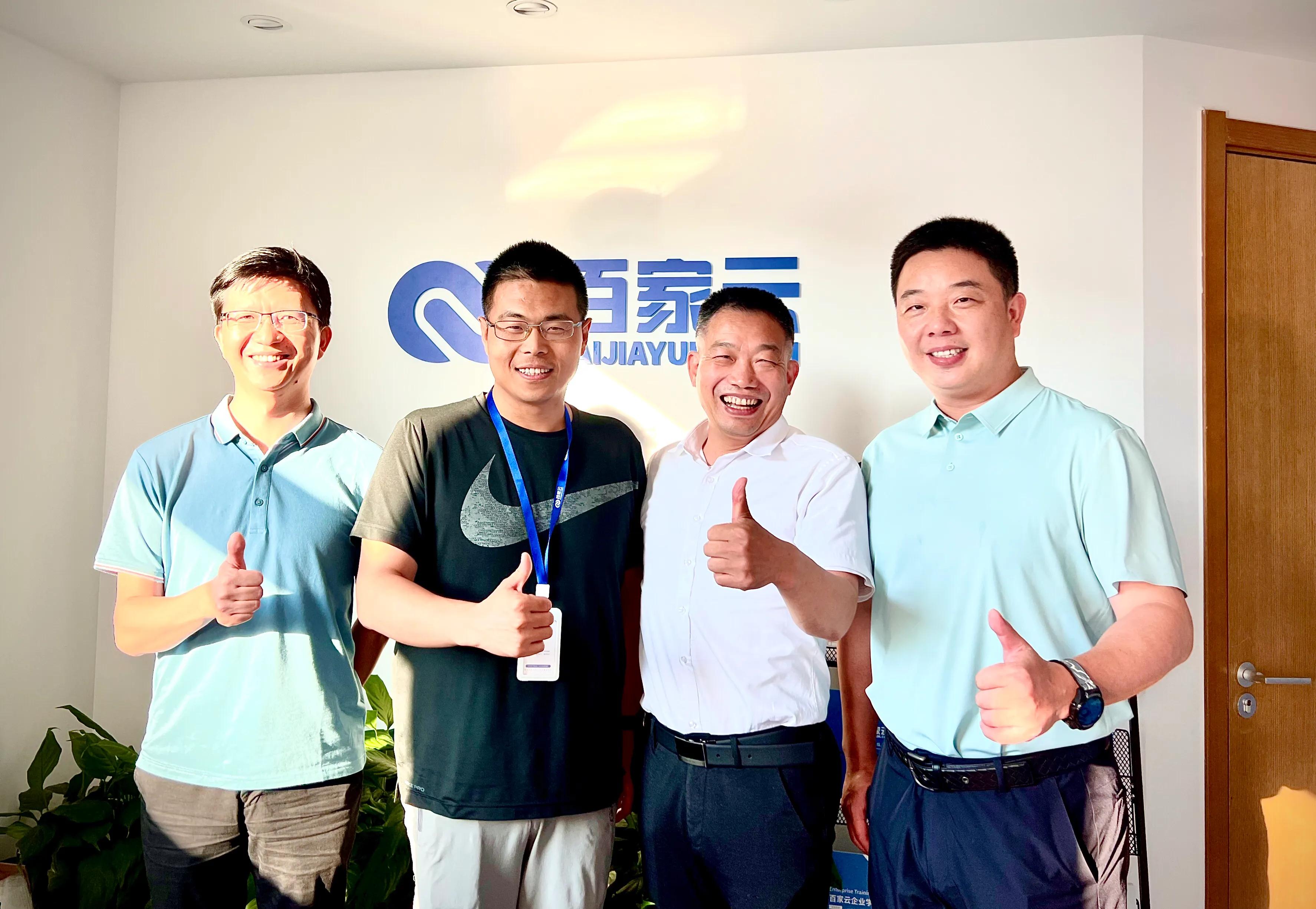 马义实战视频,马义最新视频